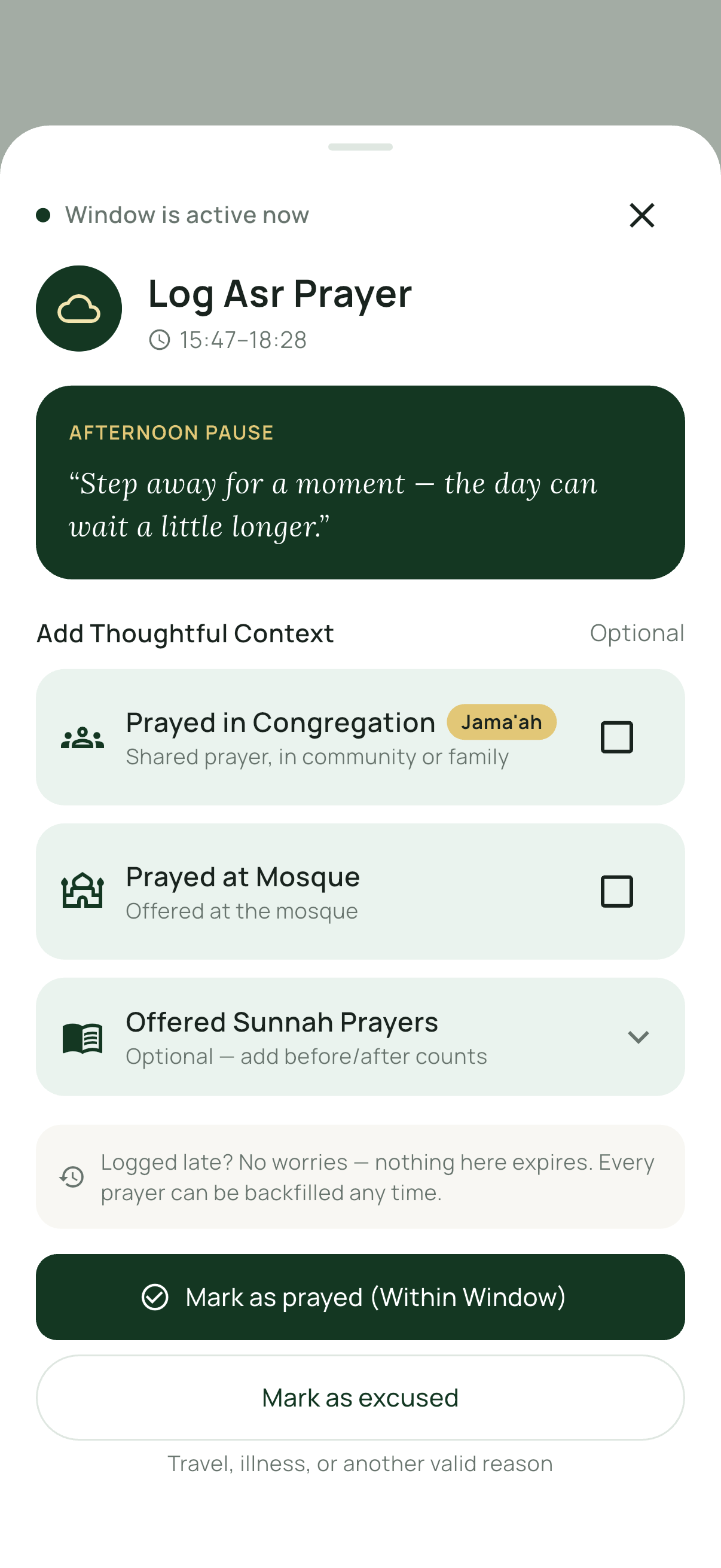 Logging a prayer, with optional details.
