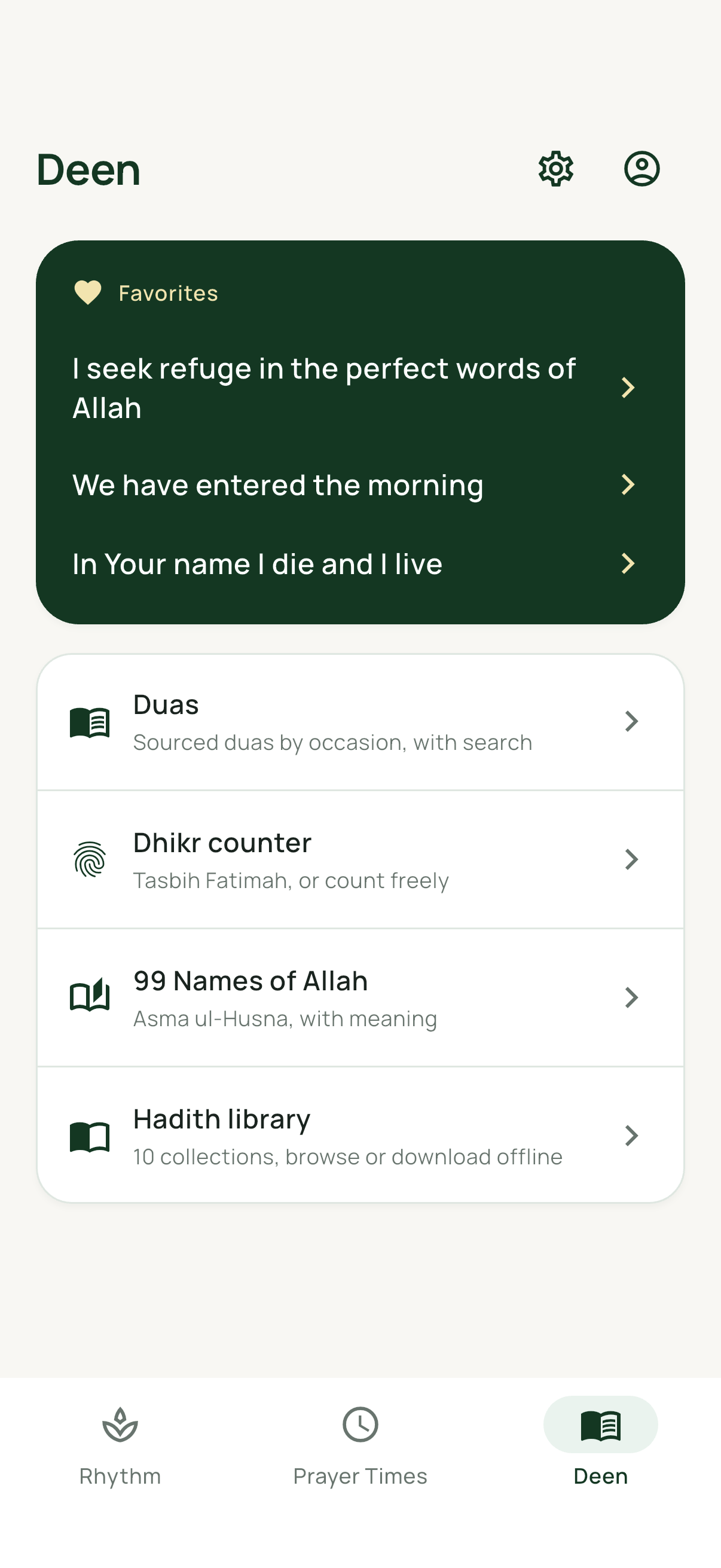 Deen: favorite duas and the library.
